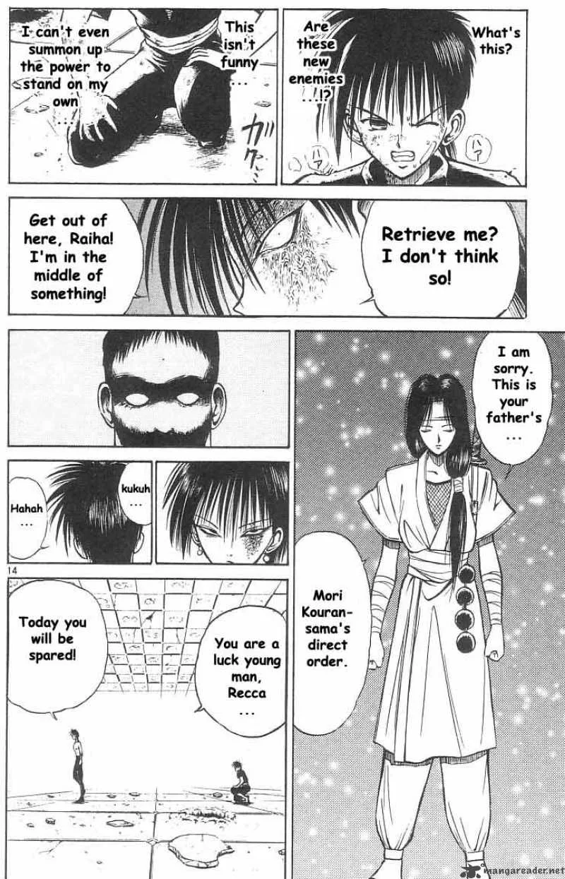 Flame Of Recca Chapter 36 page 13