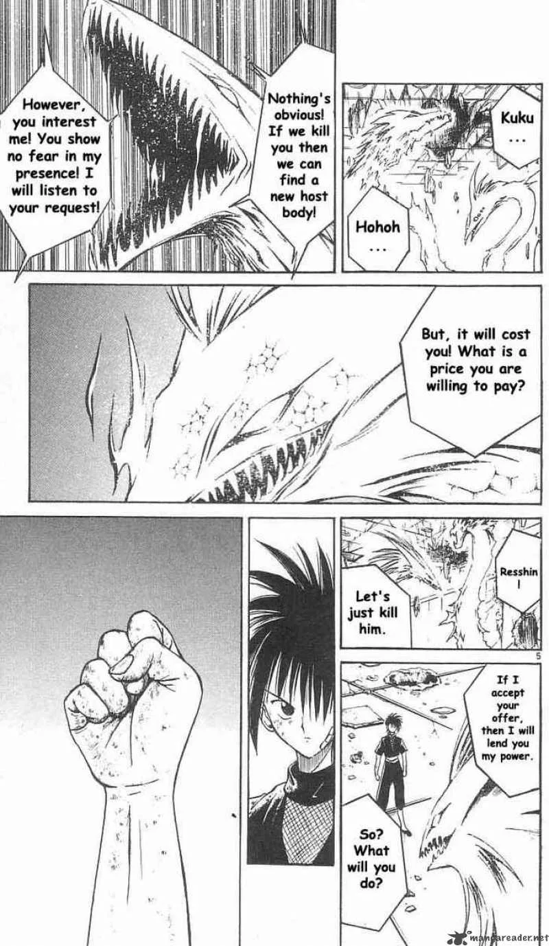 Flame Of Recca Chapter 36 page 5
