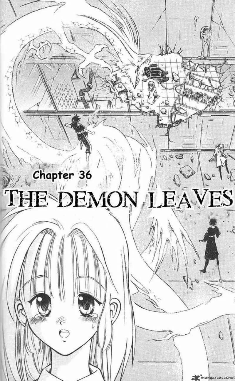 Flame Of Recca Chapter 36 page 2