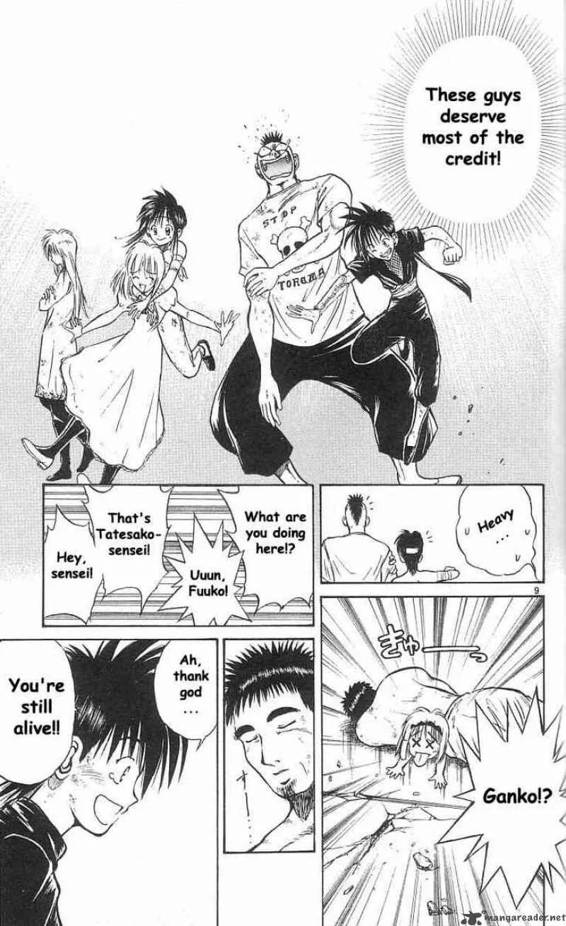 Flame Of Recca Chapter 37 page 9