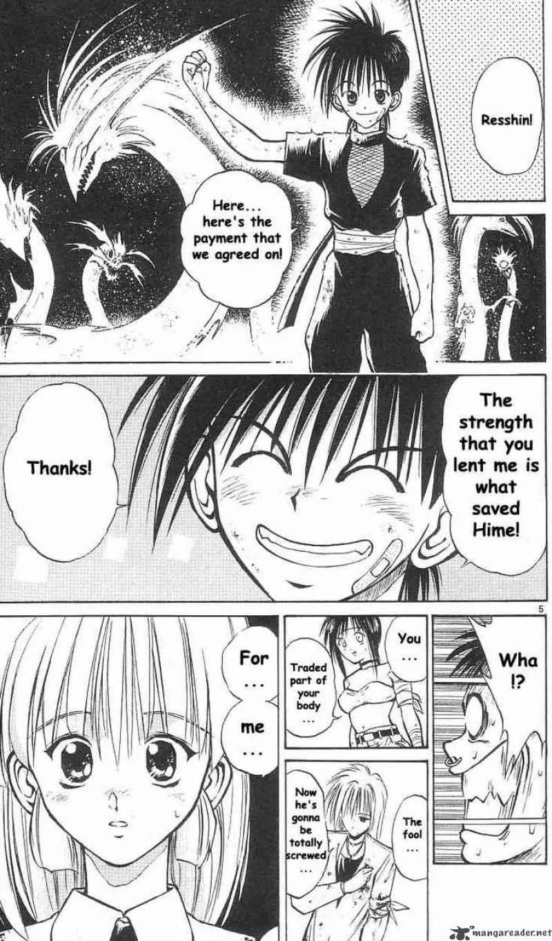 Flame Of Recca Chapter 37 page 5