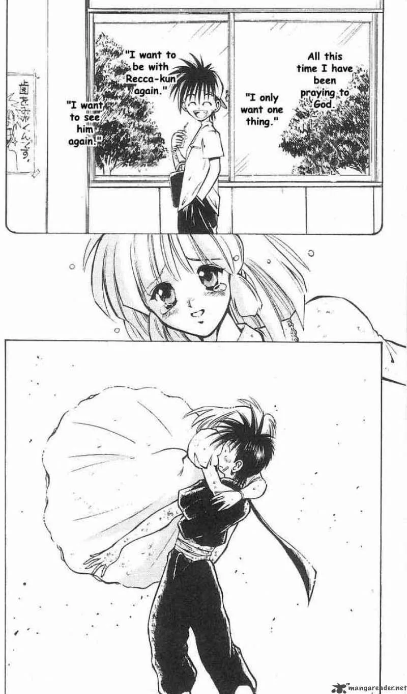 Flame Of Recca Chapter 37 page 2