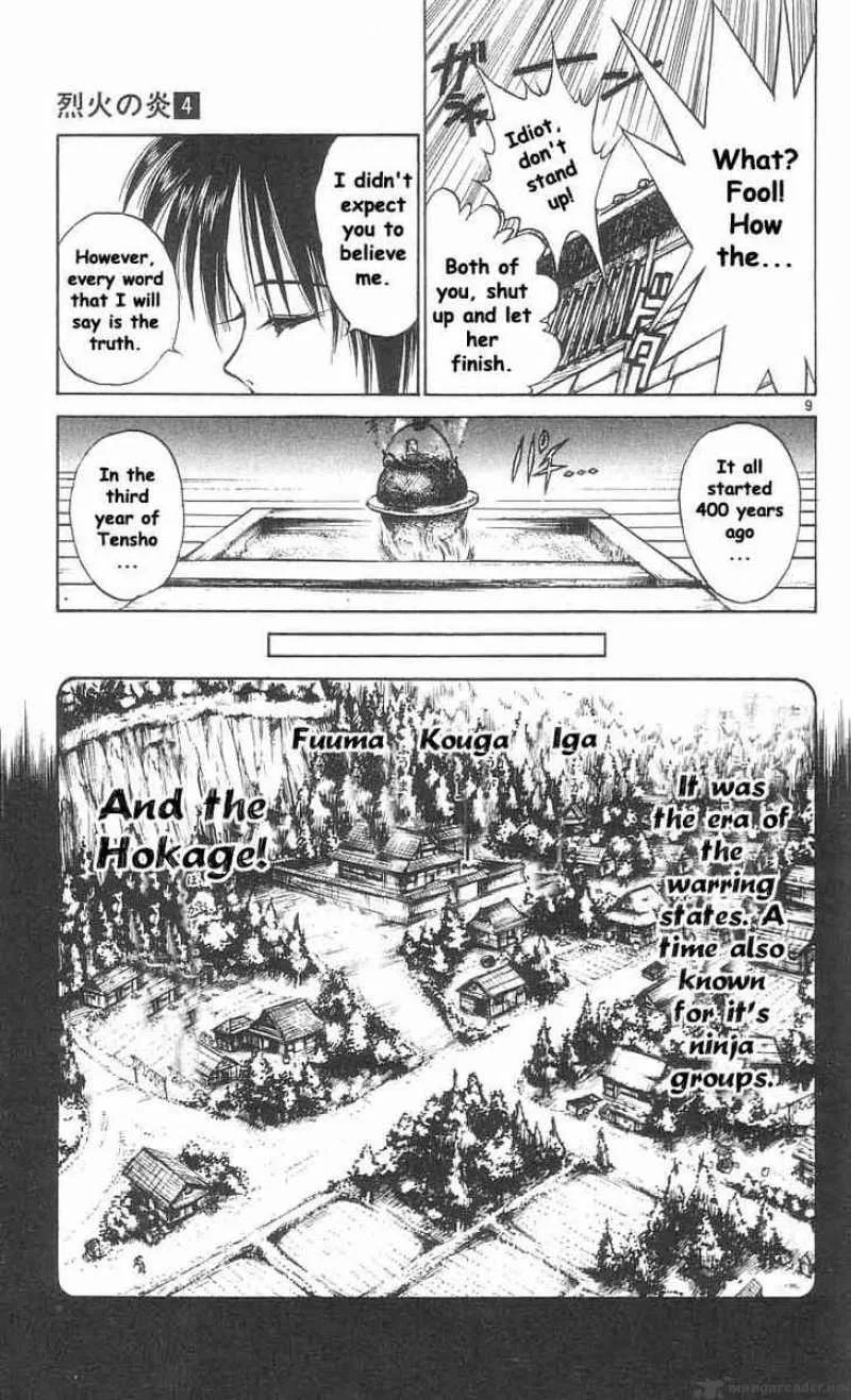 Flame Of Recca Chapter 38 page 8