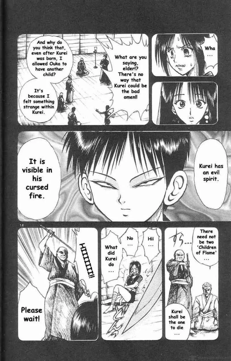 Flame Of Recca Chapter 38 page 13