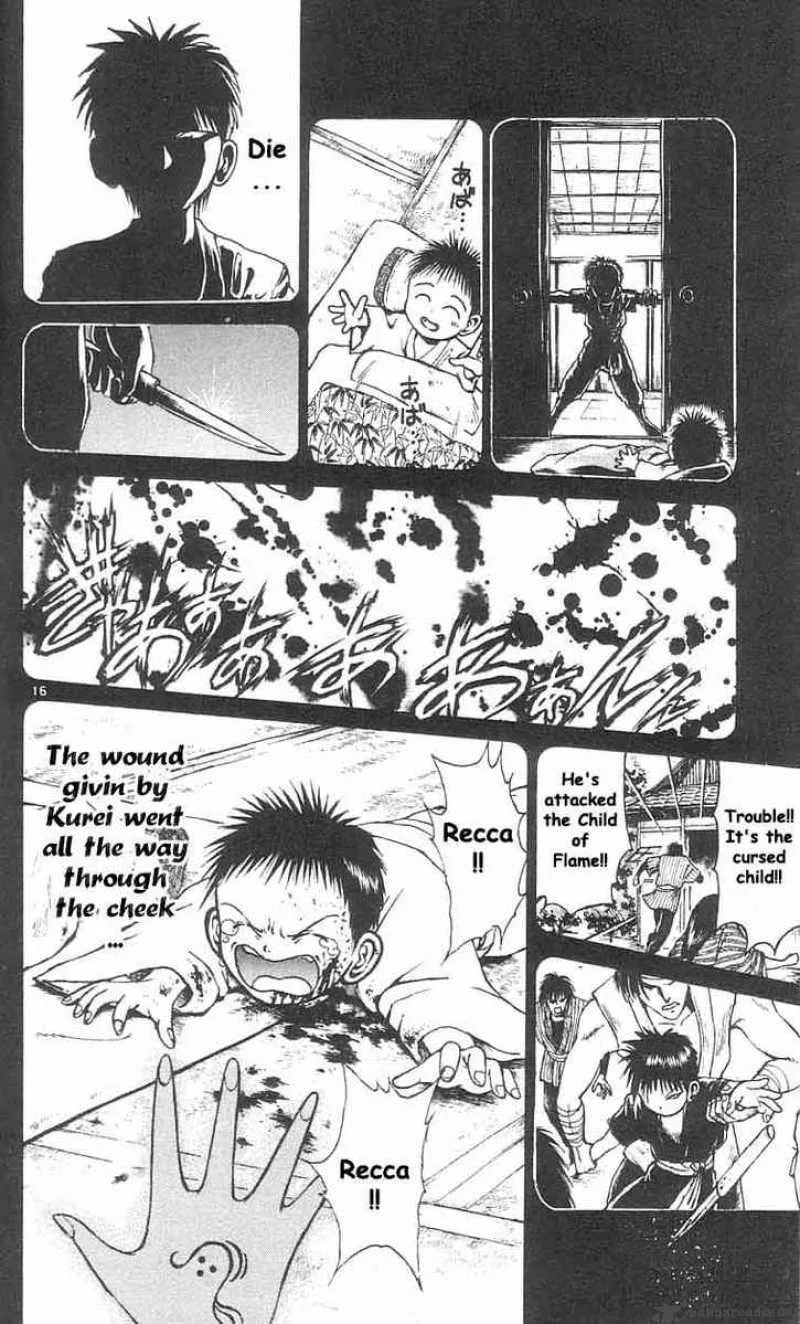 Flame Of Recca Chapter 38 page 15