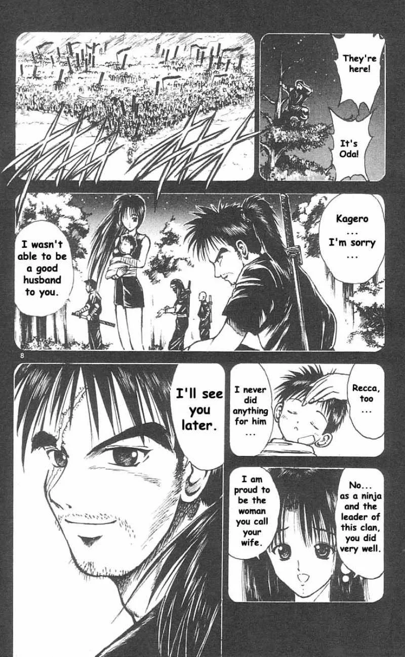 Flame Of Recca Chapter 39 page 8