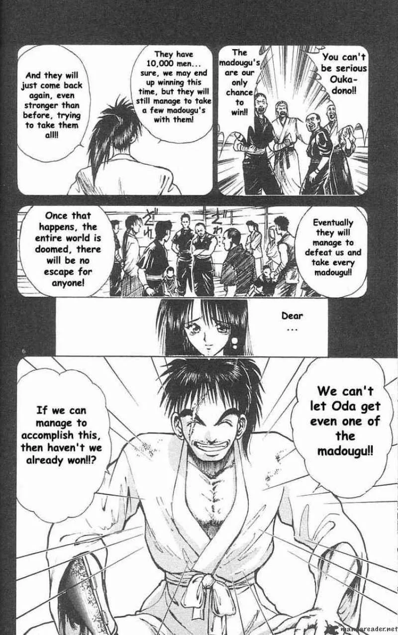 Flame Of Recca Chapter 39 page 6