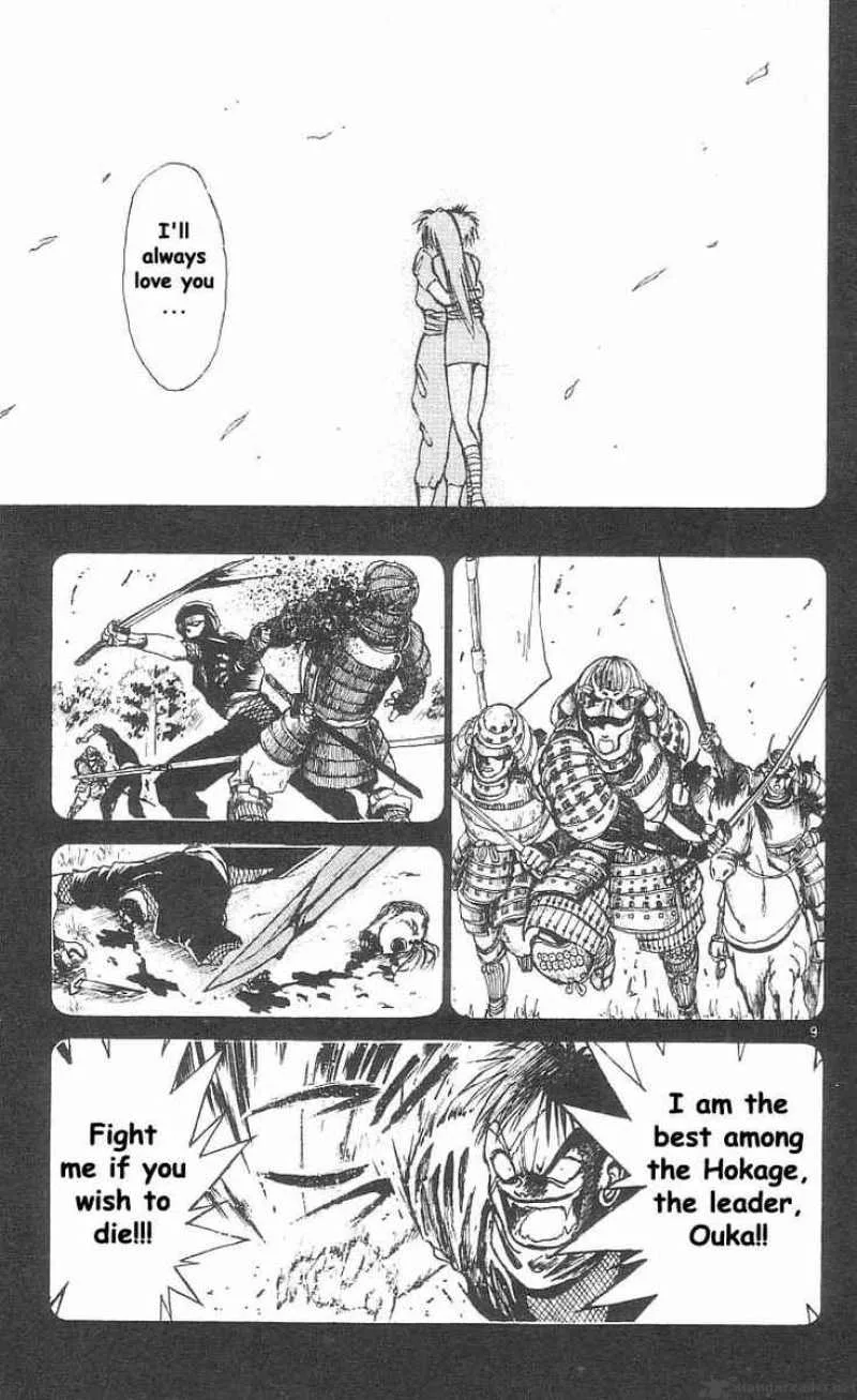 Flame Of Recca Chapter 39 page 9