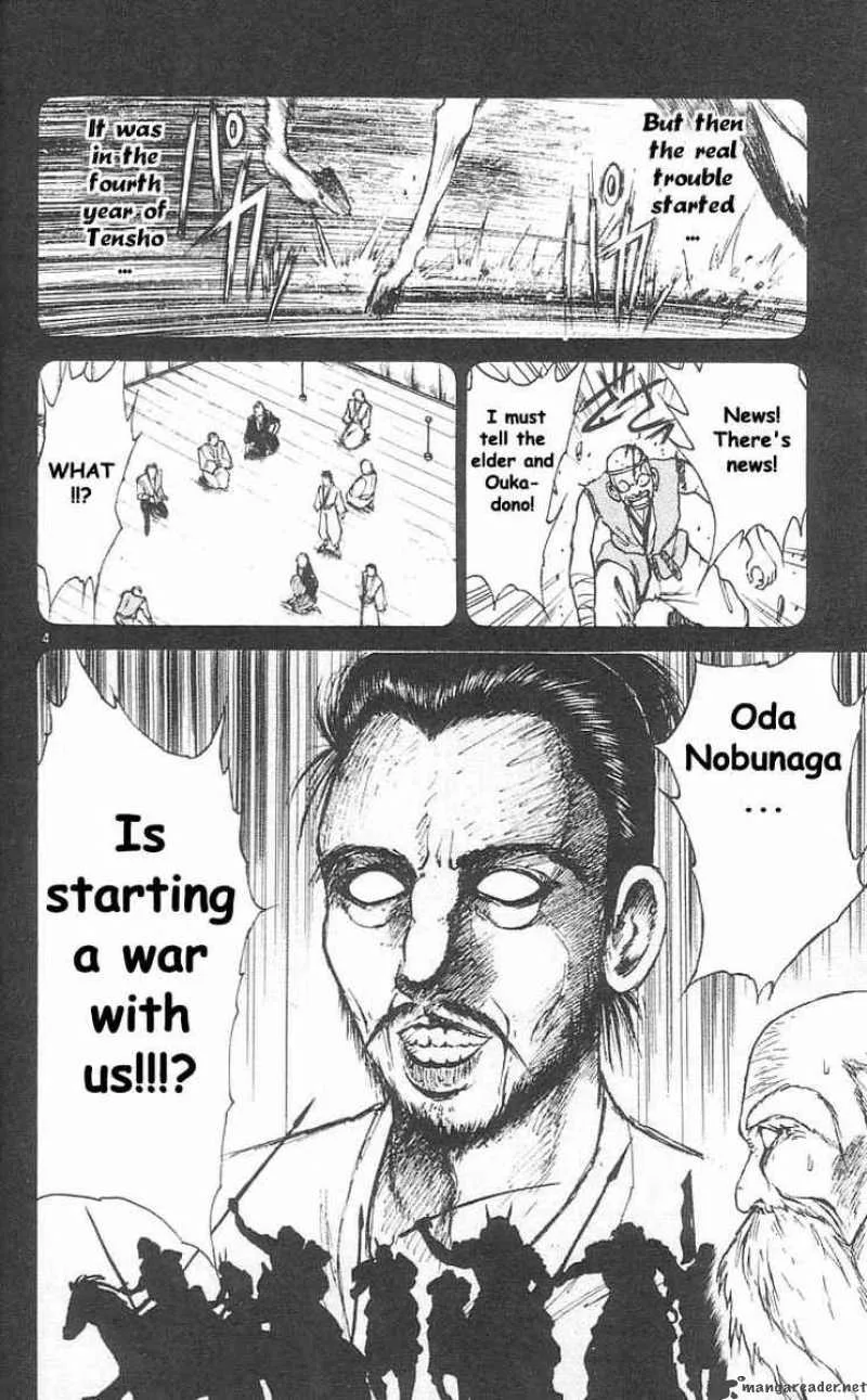Flame Of Recca Chapter 39 page 4