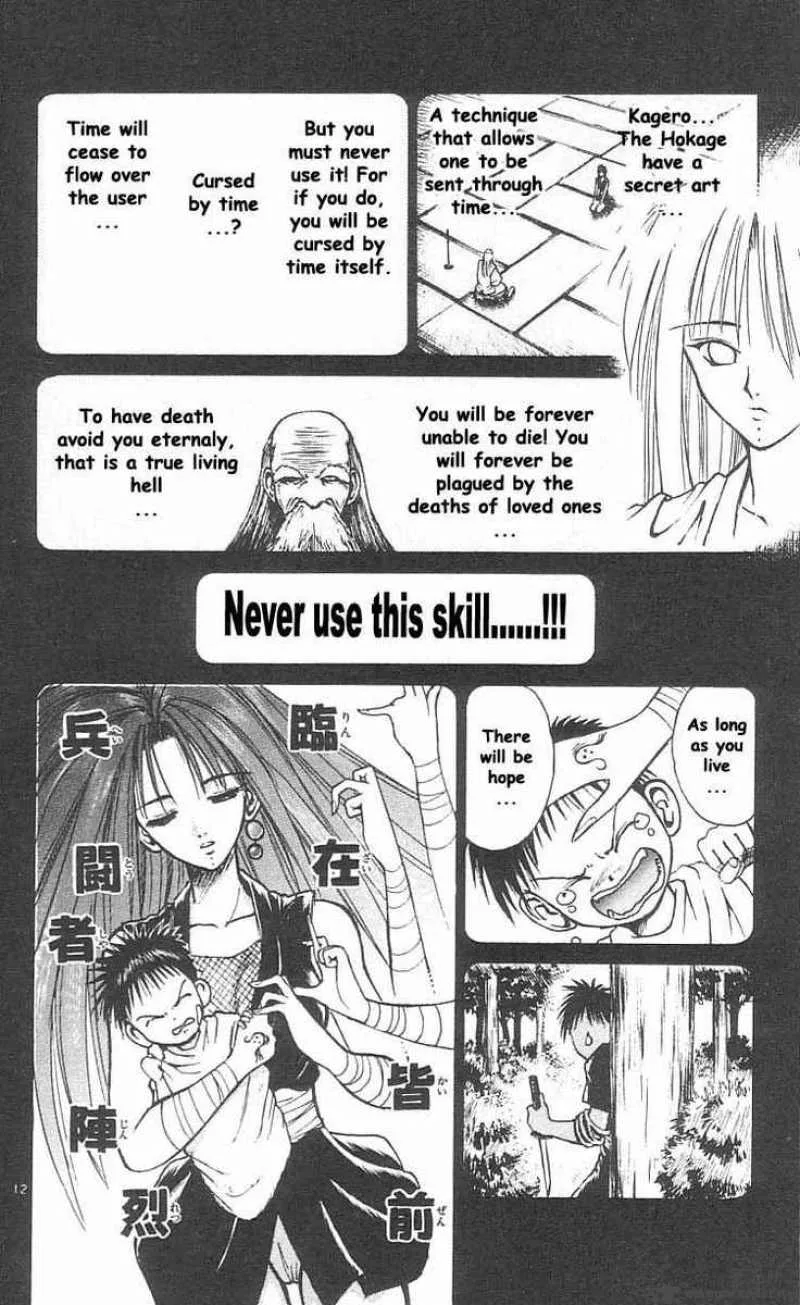 Flame Of Recca Chapter 39 page 12