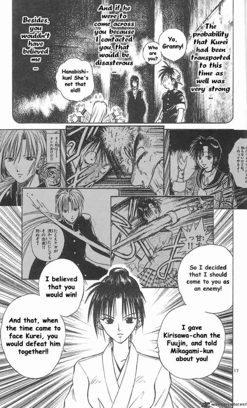 Flame Of Recca Chapter 39 page 17