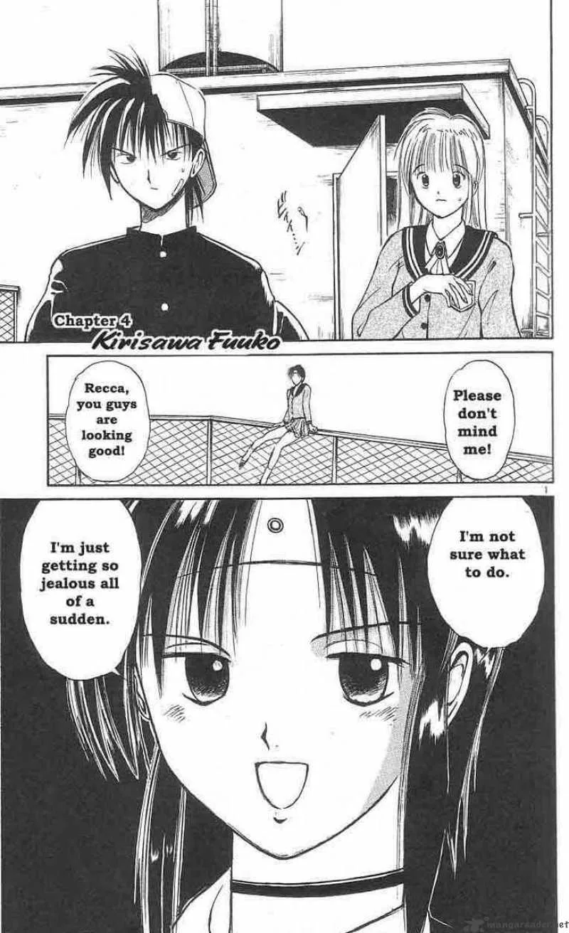 Flame Of Recca Chapter 4 page 1