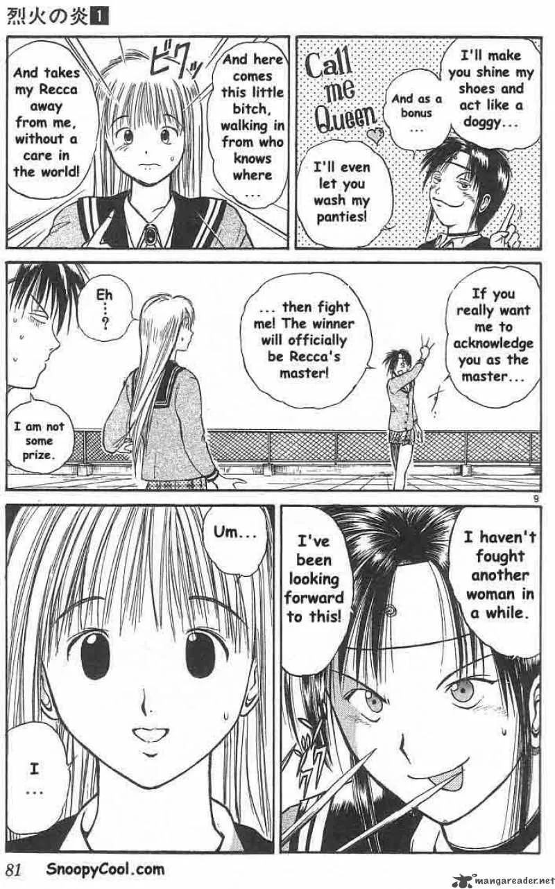 Flame Of Recca Chapter 4 page 9
