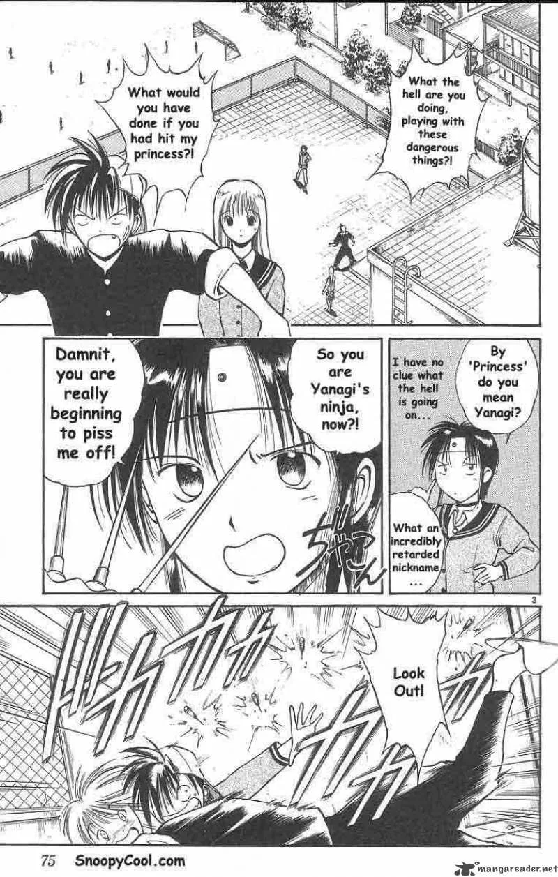 Flame Of Recca Chapter 4 page 3