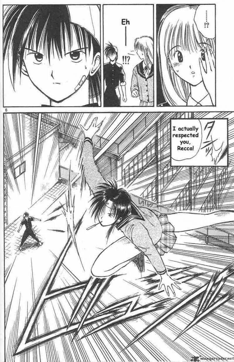 Flame Of Recca Chapter 4 page 6
