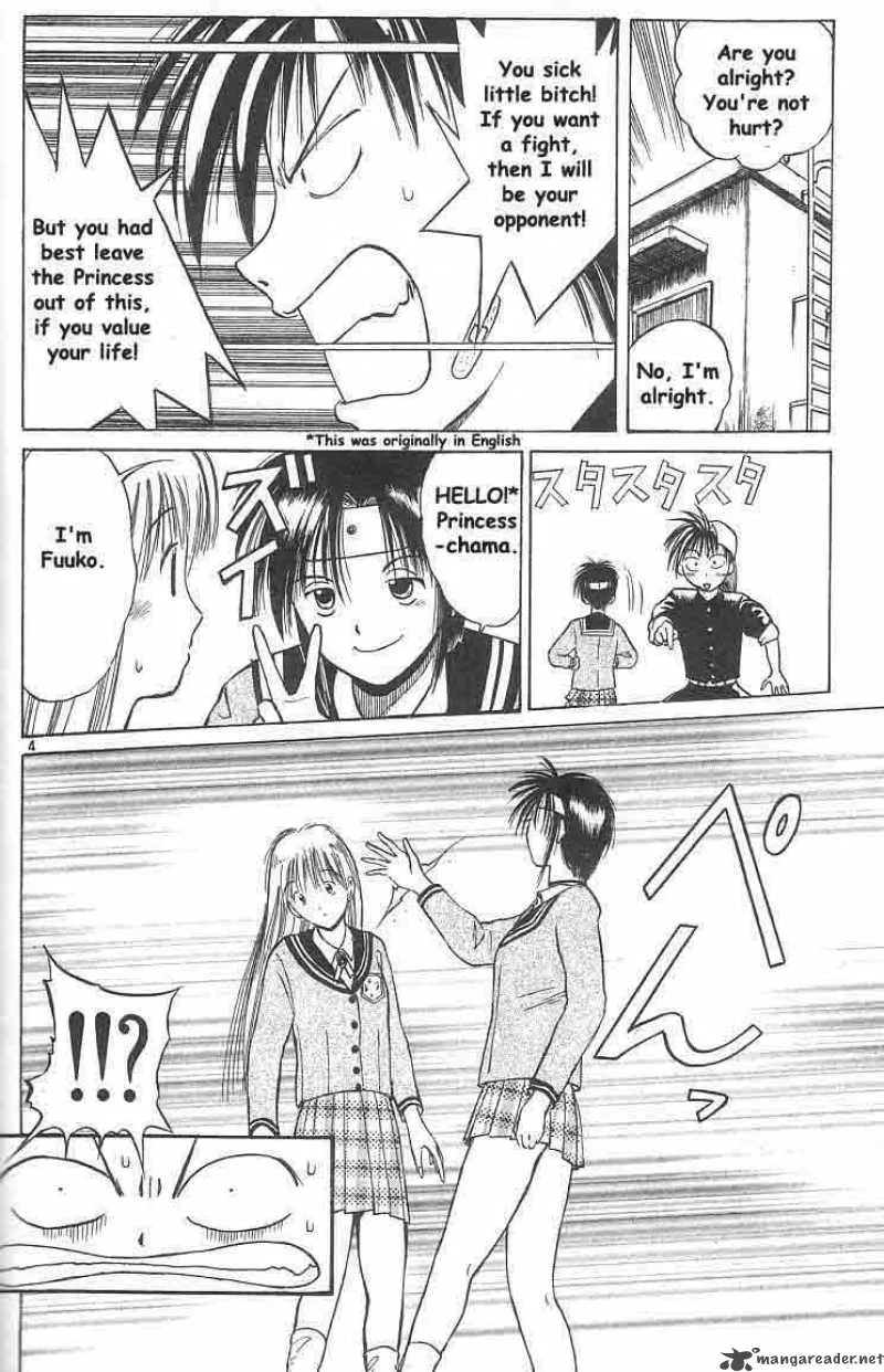 Flame Of Recca Chapter 4 page 4