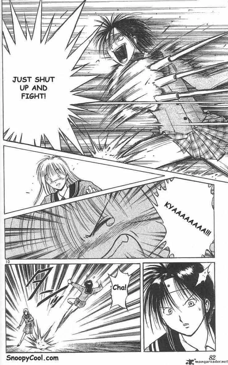 Flame Of Recca Chapter 4 page 10