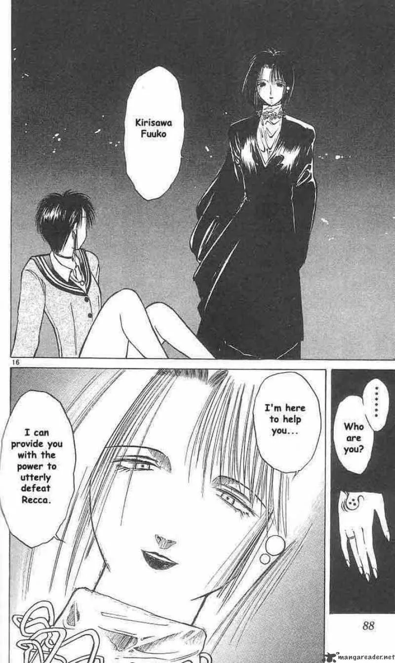 Flame Of Recca Chapter 4 page 16
