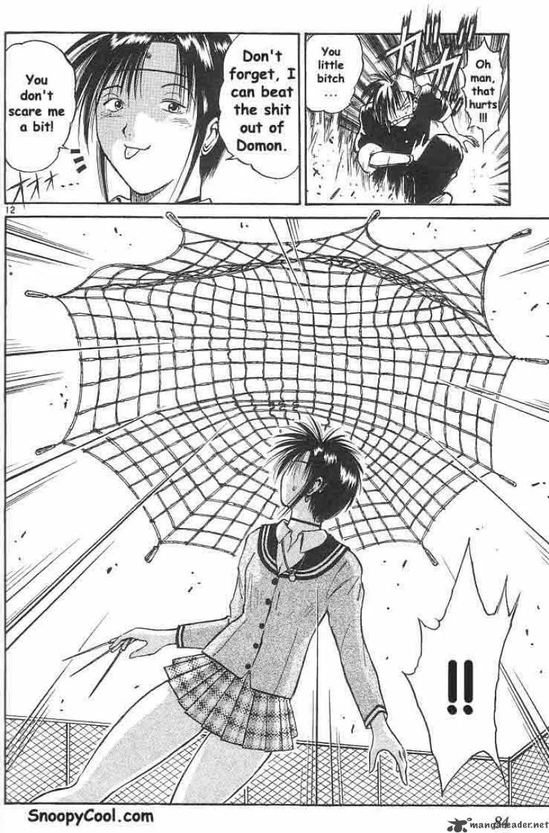 Flame Of Recca Chapter 4 page 12