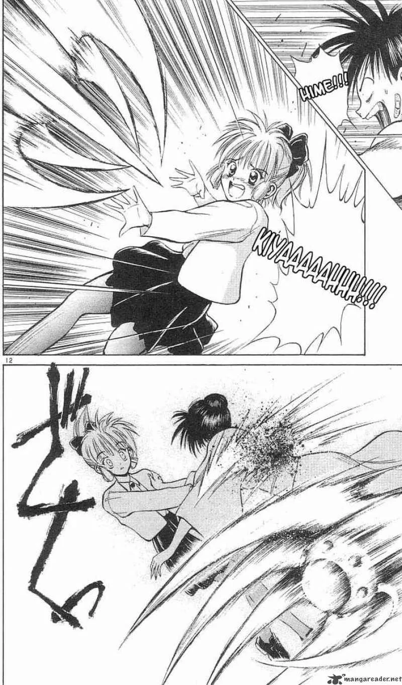 Flame Of Recca Chapter 40 page 14