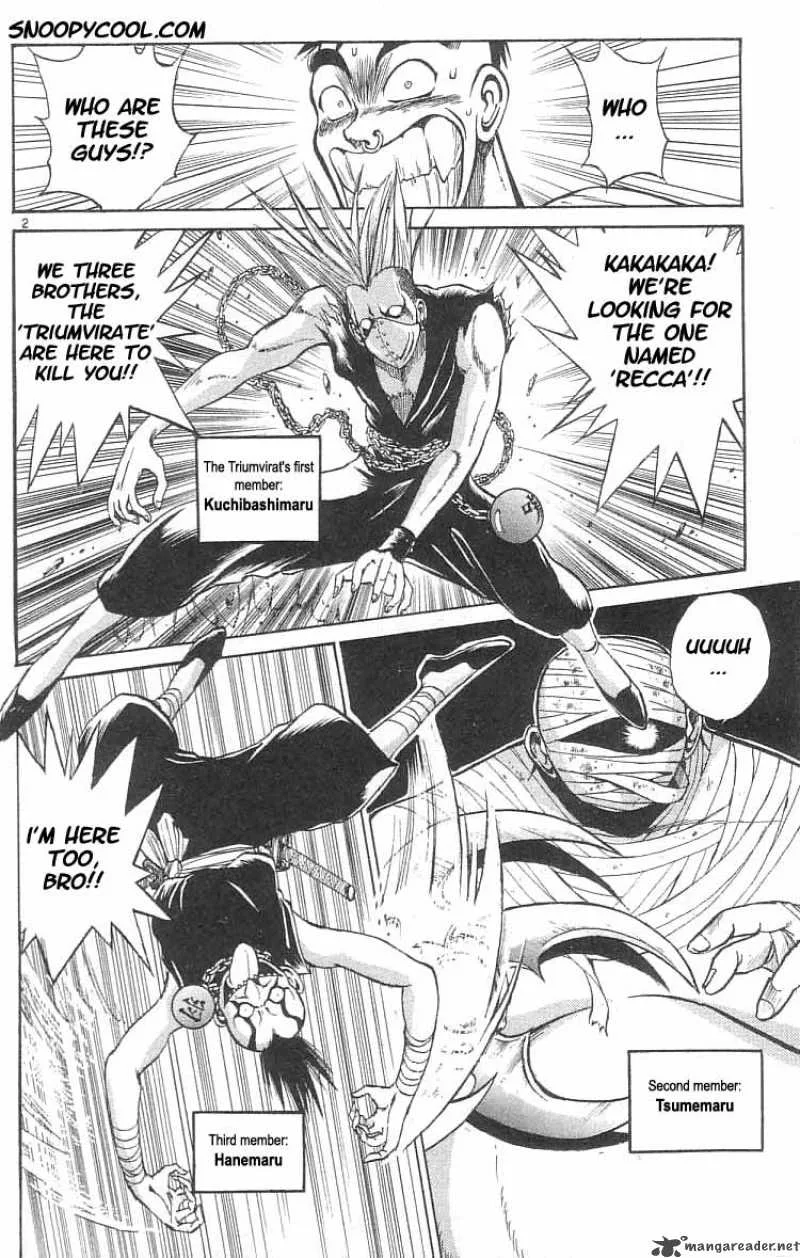 Flame Of Recca Chapter 40 page 4