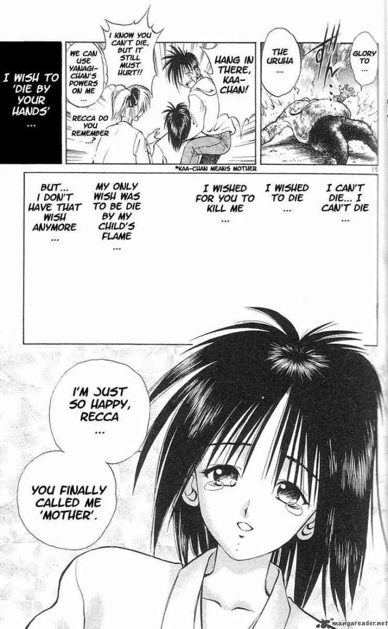 Flame Of Recca Chapter 40 page 17