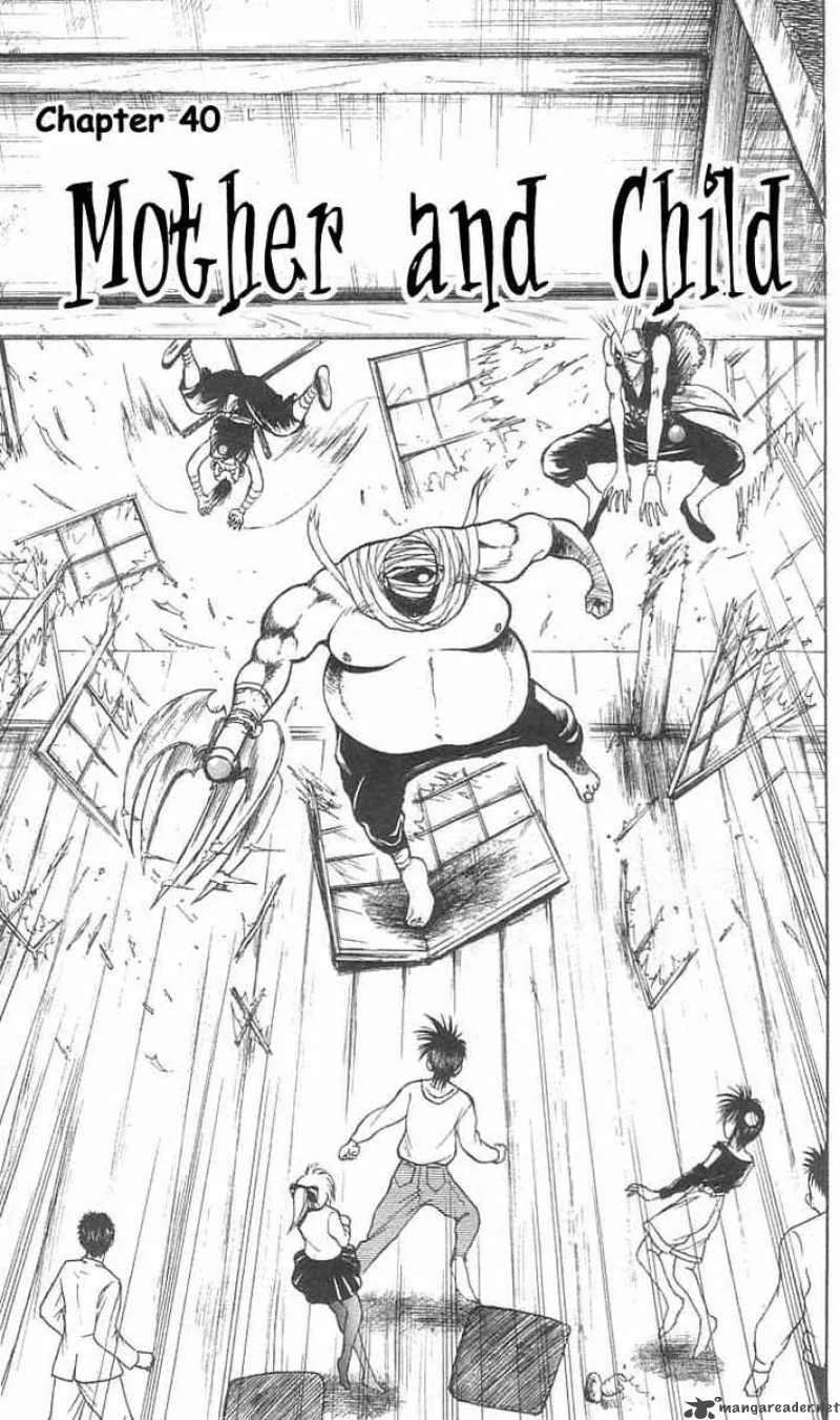 Flame Of Recca Chapter 40 page 3