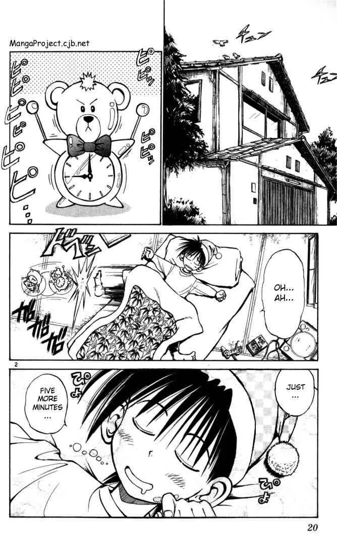Flame Of Recca Chapter 41 page 2