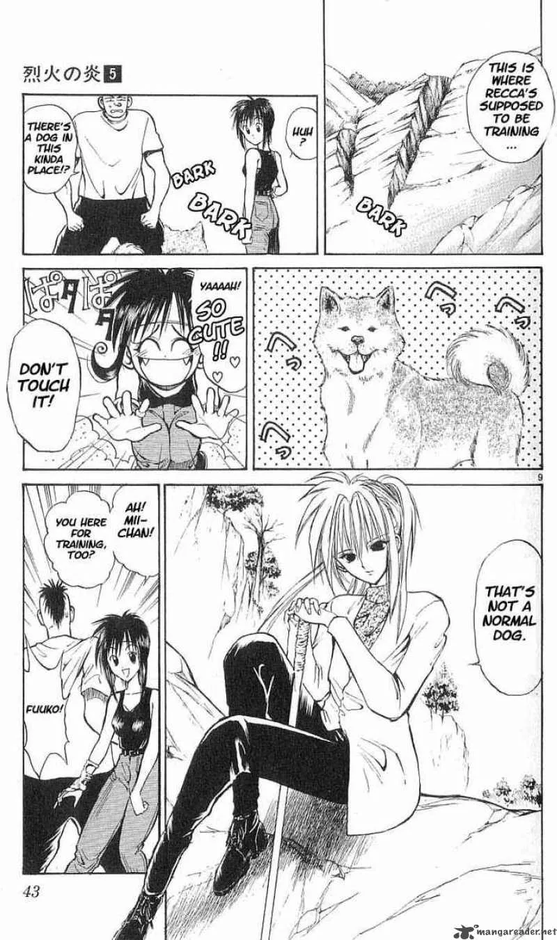 Flame Of Recca Chapter 42 page 8