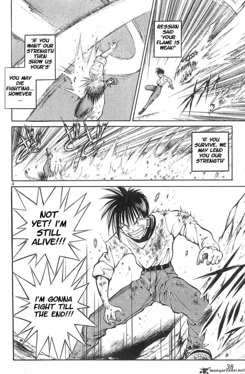 Flame Of Recca Chapter 42 page 3