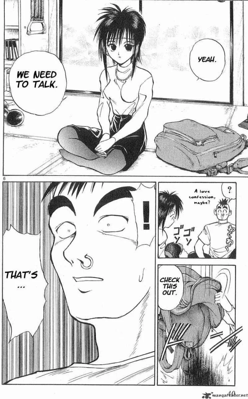 Flame Of Recca Chapter 42 page 5