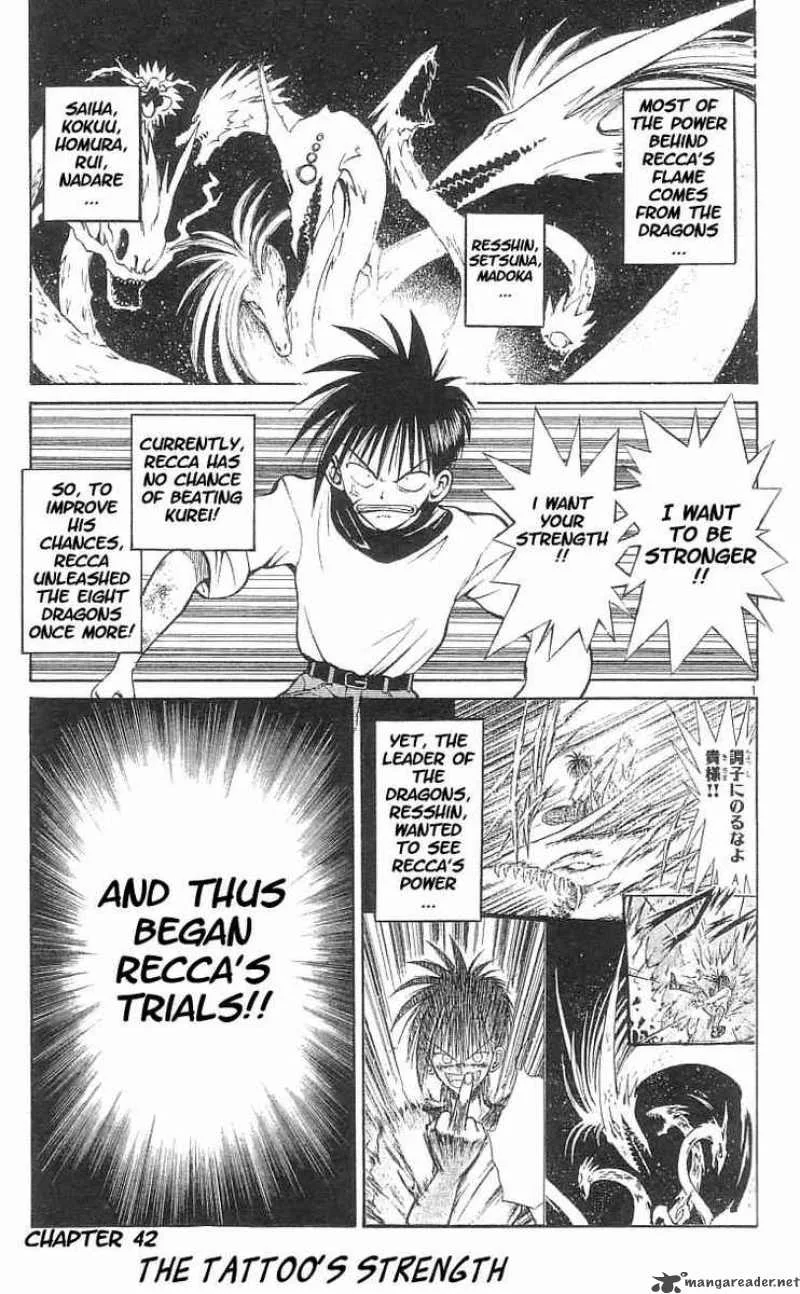 Flame Of Recca Chapter 42 page 1