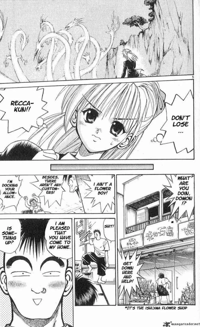 Flame Of Recca Chapter 42 page 4