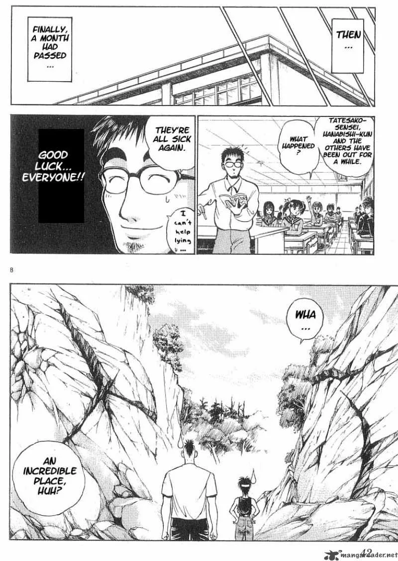 Flame Of Recca Chapter 42 page 7