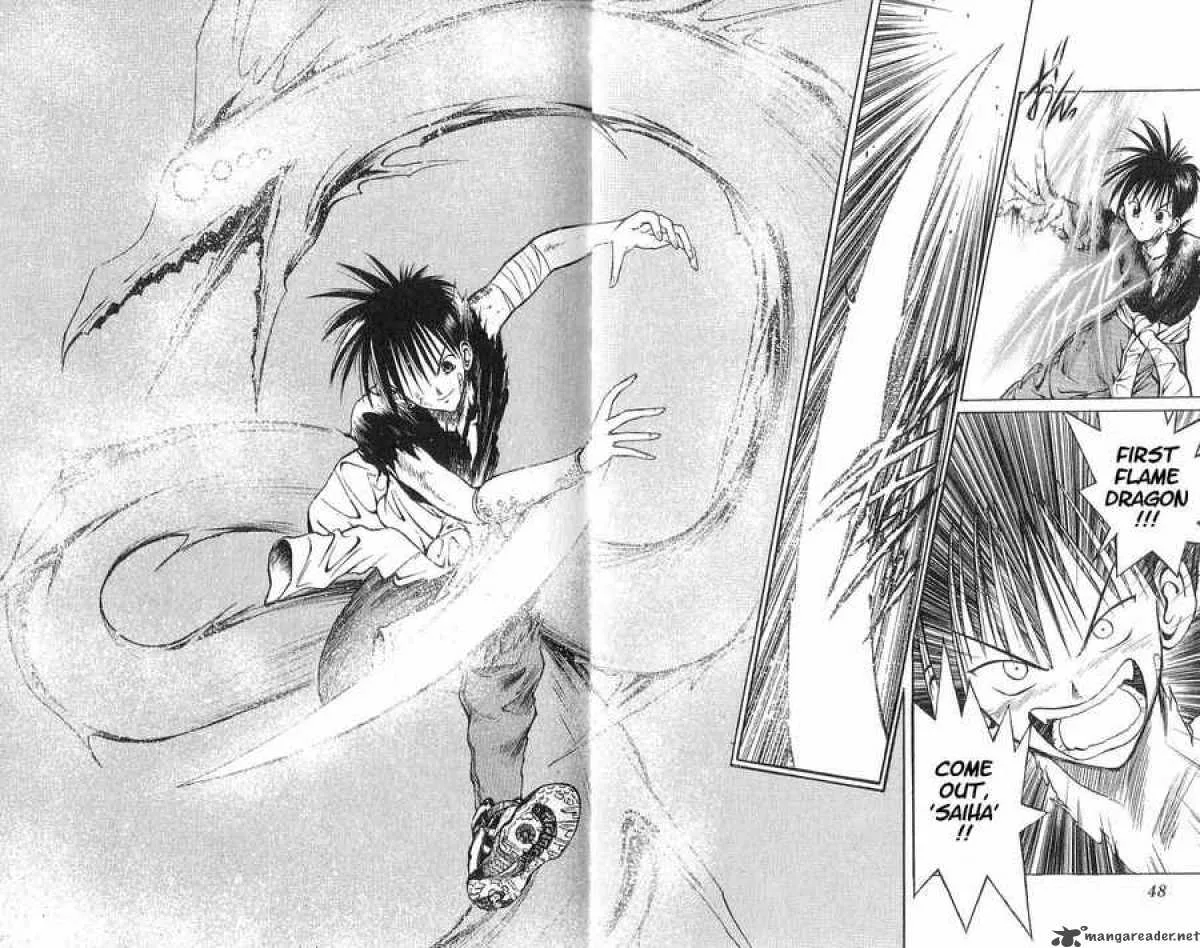 Flame Of Recca Chapter 42 page 13