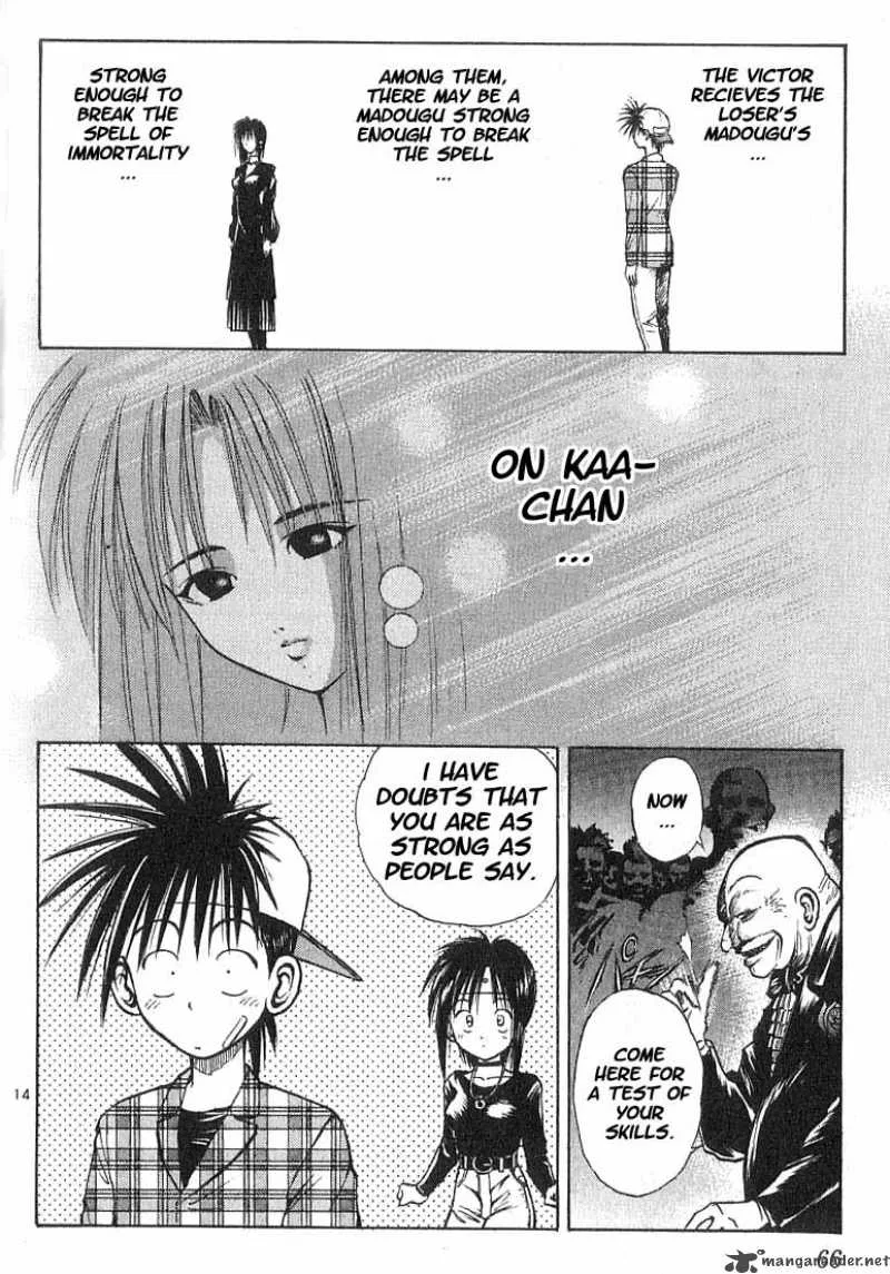 Flame Of Recca Chapter 43 page 13