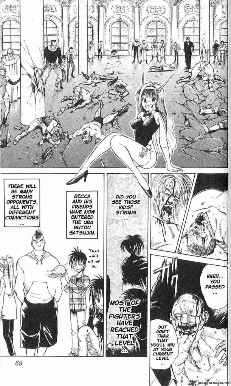 Flame Of Recca Chapter 43 page 16