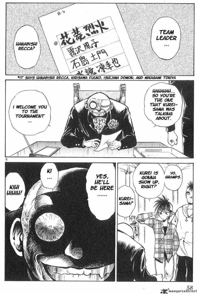 Flame Of Recca Chapter 43 page 5