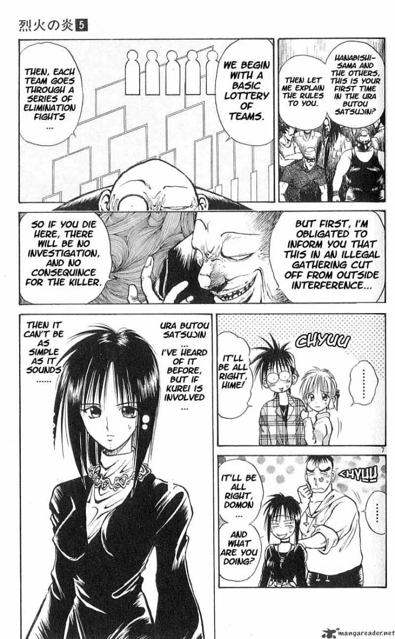Flame Of Recca Chapter 43 page 6