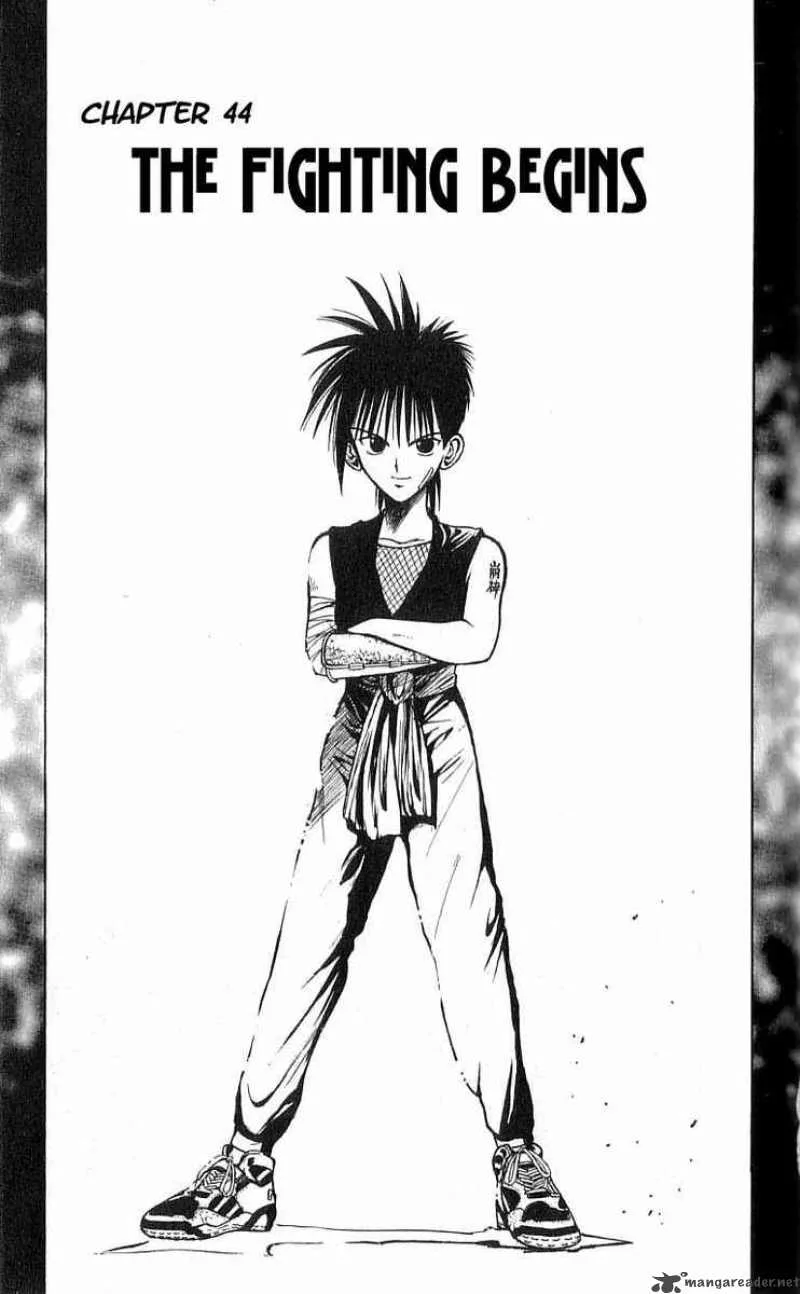 Flame Of Recca Chapter 44 page 1