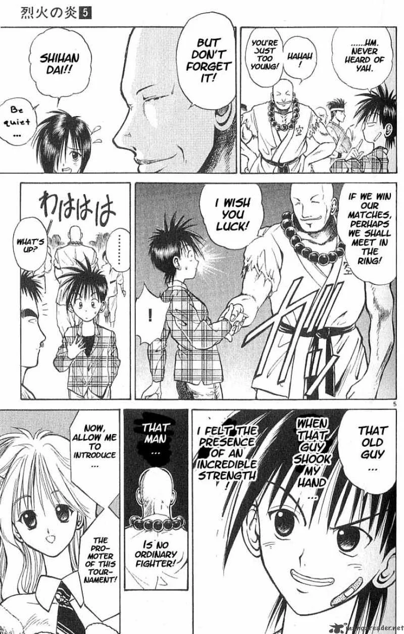 Flame Of Recca Chapter 44 page 4