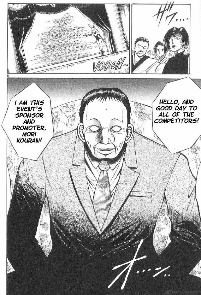 Flame Of Recca Chapter 44 page 5