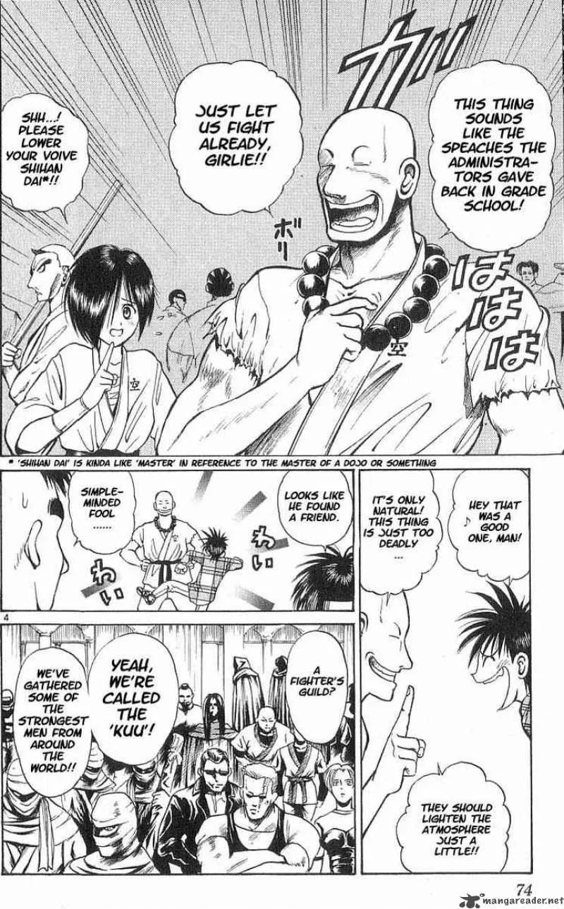 Flame Of Recca Chapter 44 page 3
