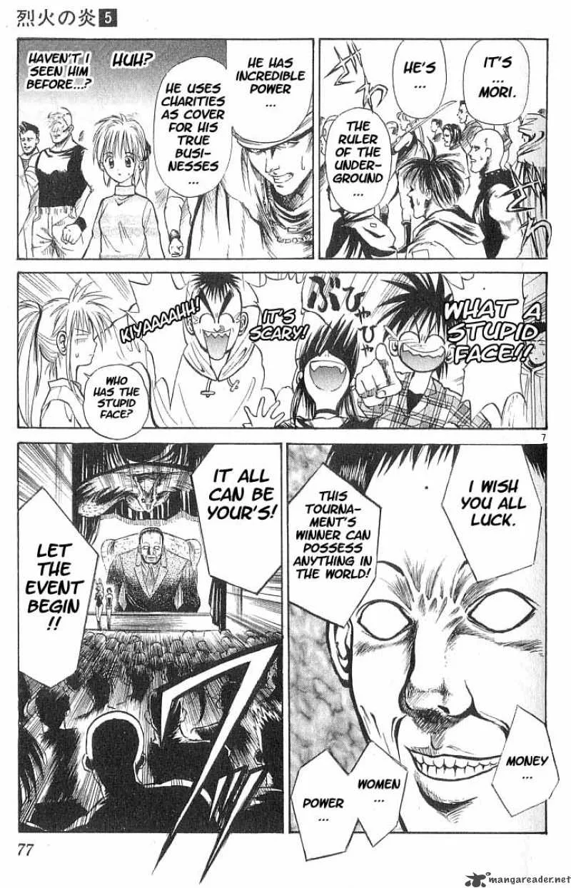 Flame Of Recca Chapter 44 page 6