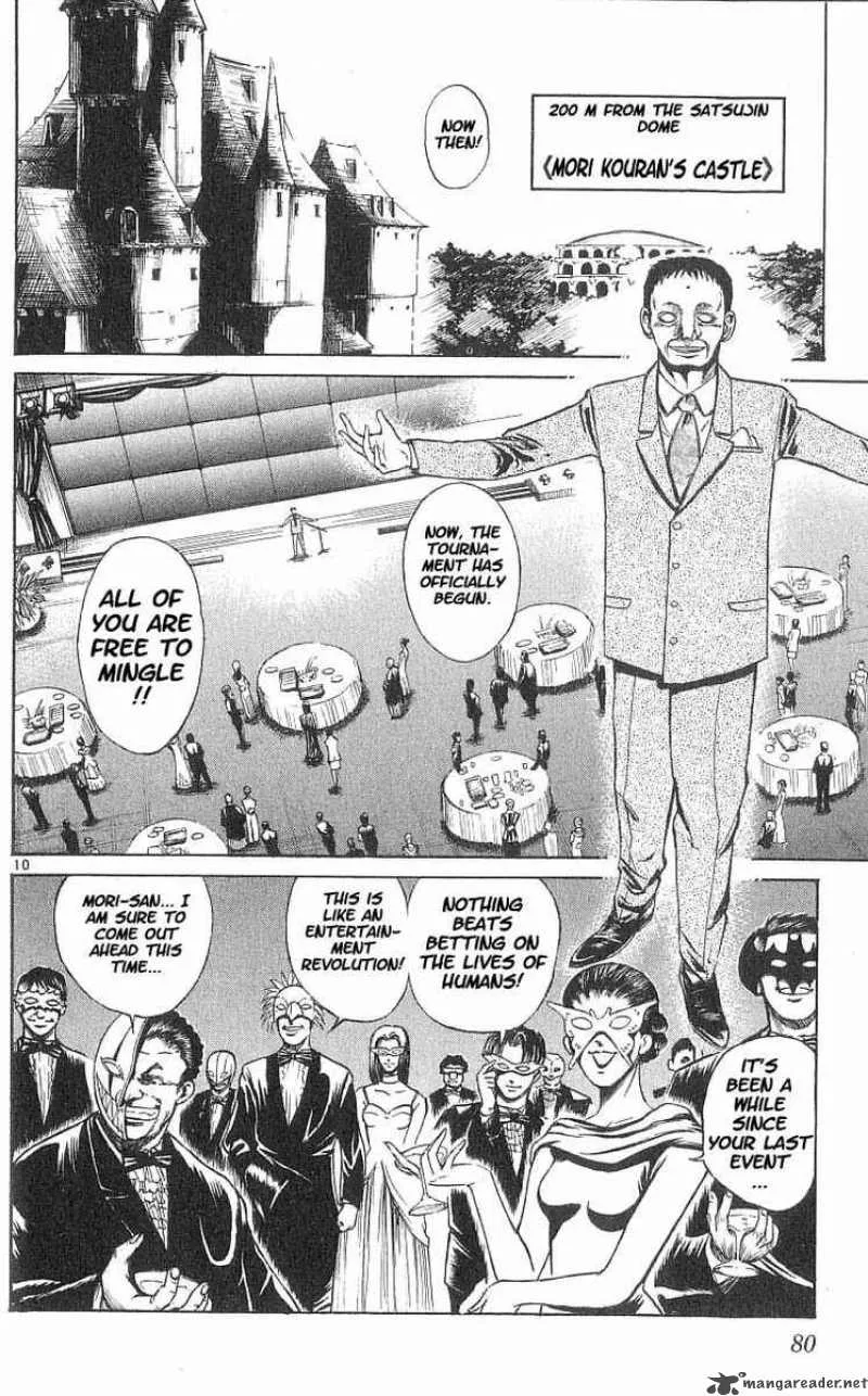 Flame Of Recca Chapter 44 page 9