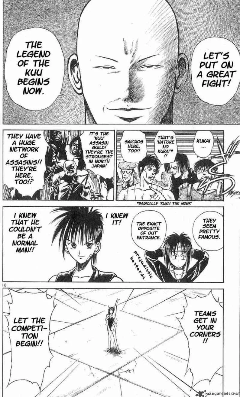 Flame Of Recca Chapter 44 page 15