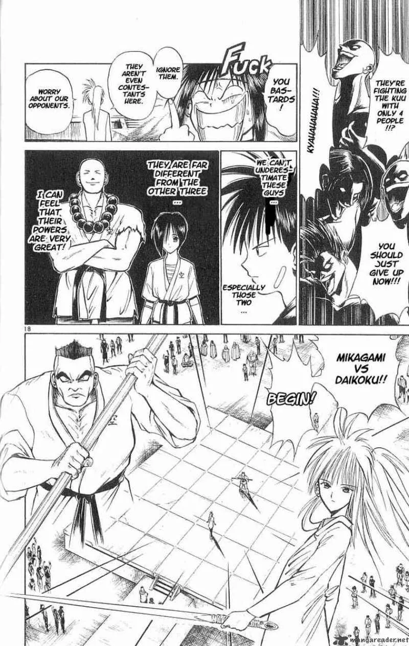 Flame Of Recca Chapter 44 page 17