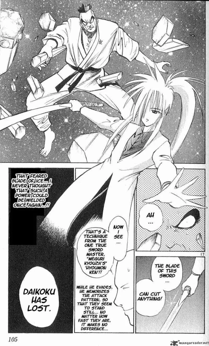 Flame Of Recca Chapter 45 page 16