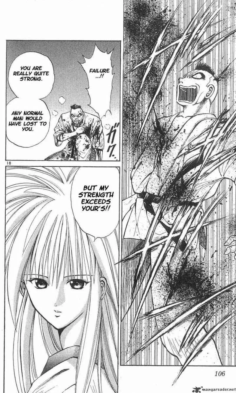 Flame Of Recca Chapter 45 page 17