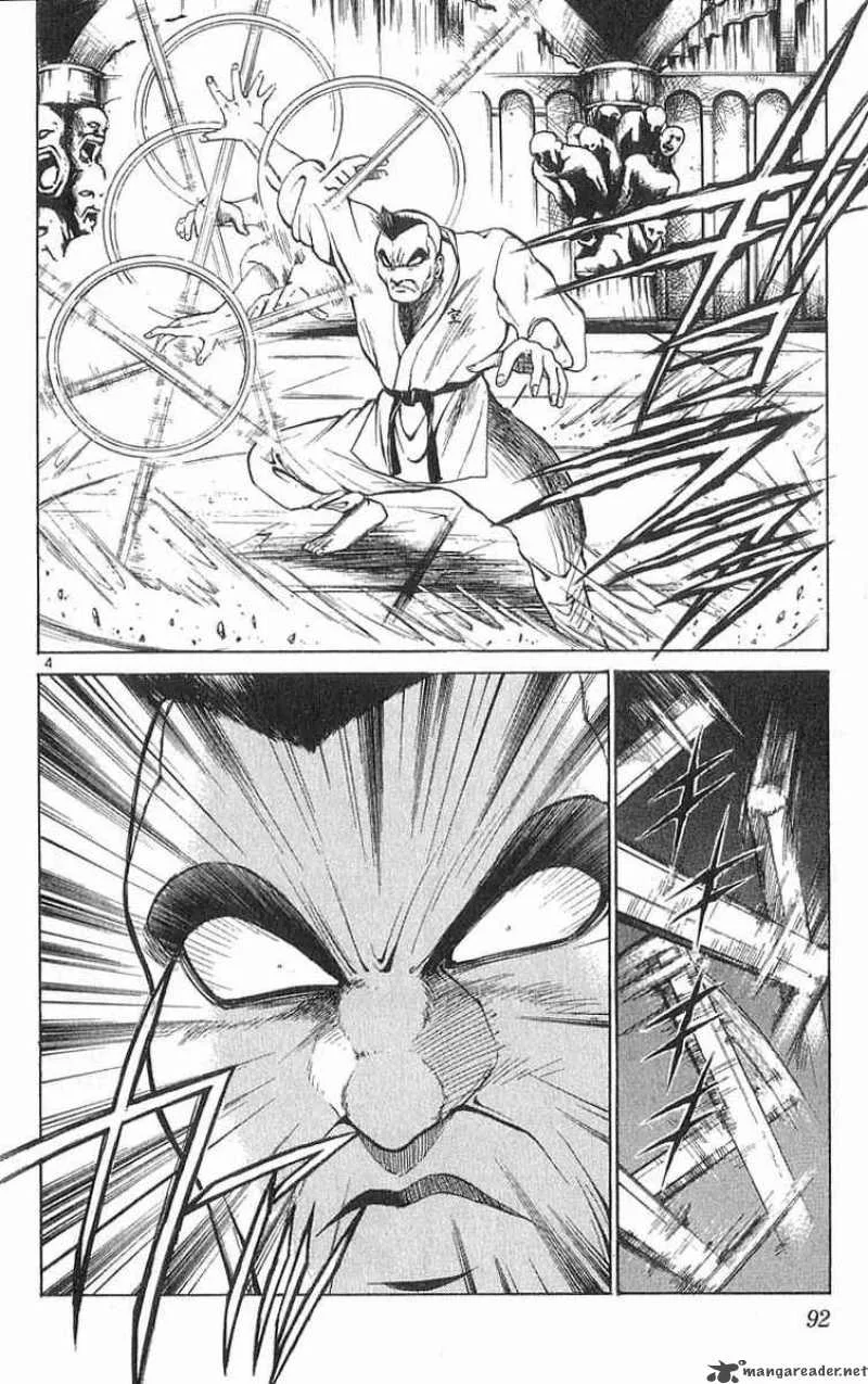 Flame Of Recca Chapter 45 page 3